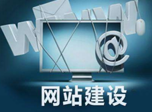 高端網頁設計