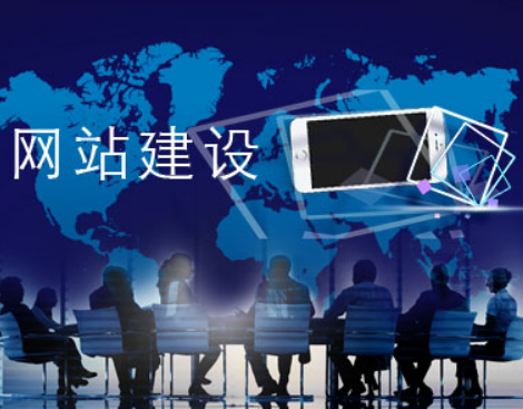 做一個網(wǎng)站多少錢