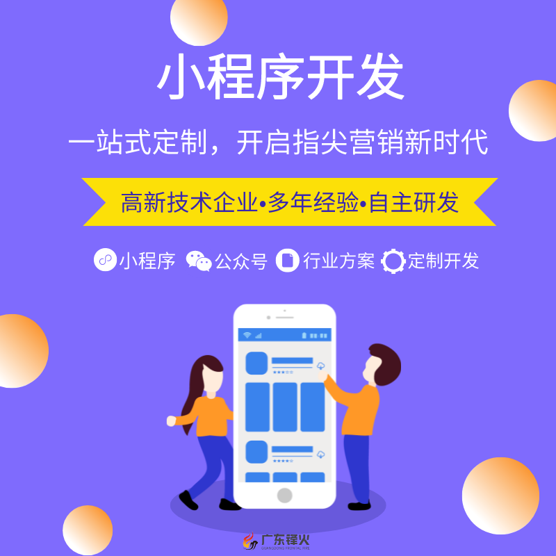 汽車(chē)后市場(chǎng)服務(wù)小程序制作 同城汽車(chē)維修保養(yǎng)美容在線預(yù)約小程序解決方案